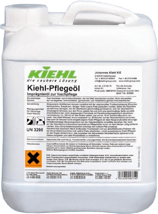 Химчистка штор, стирка штор химия 2